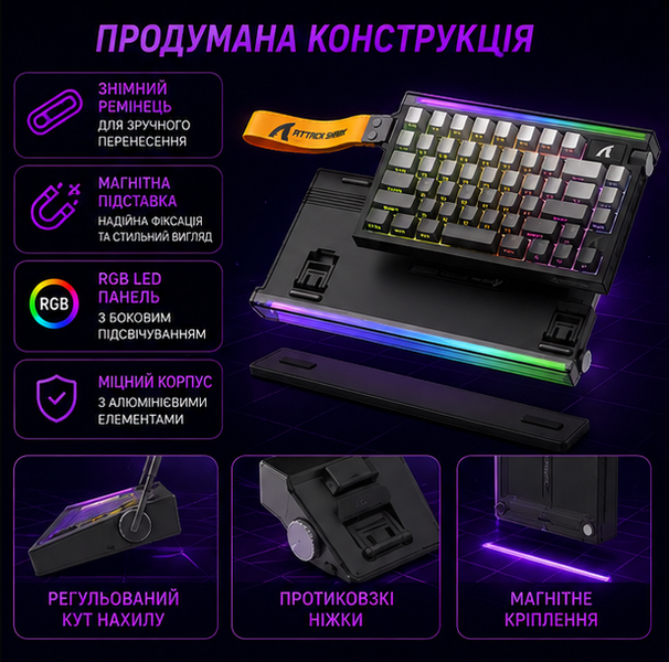 Игровая магнитная клавиатура Attack Shark R85 Grey 37834723632 фото