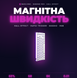 Магнітна ігрова клавіатура Madlions NANO68 Pro 68% (RGB) Біла 45345345345 фото 2