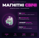 Магнітна ігрова клавіатура Madlions NANO68 Pro 68% (RGB) Біла 45345345345 фото 6