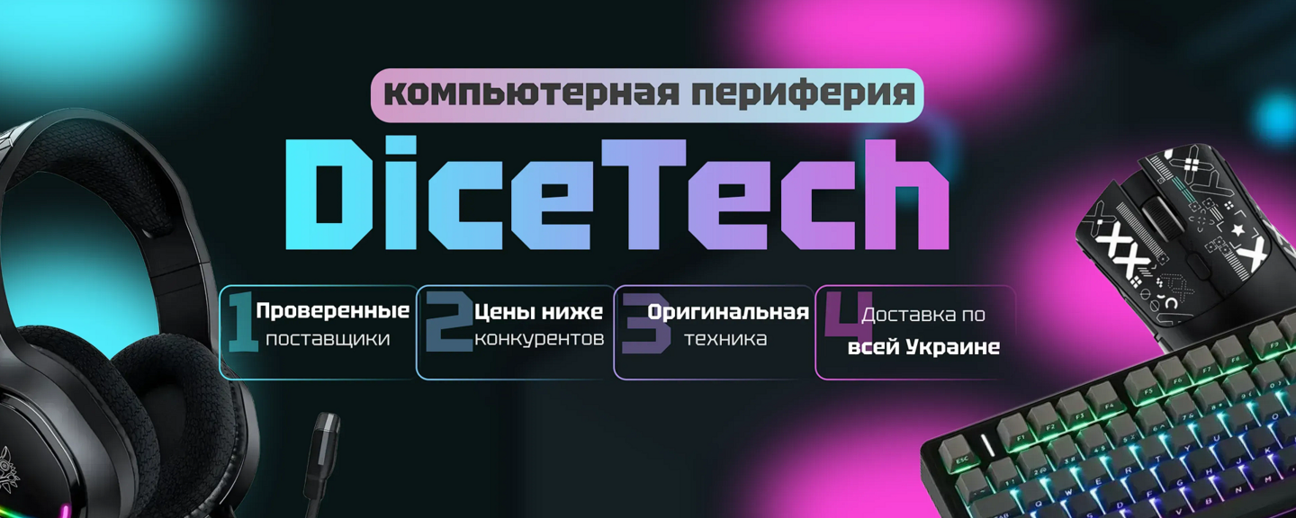 Banner from design