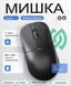 Беспроводная Мышь Ajazz AJ159 NL PAW3311 23668659832 фото 3