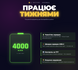 Беспроводная механическая клавиатура Ajazz Ak820 PRO с RGB-подсветкой и поддержкой HOT-SWAP 1235574378 фото 12