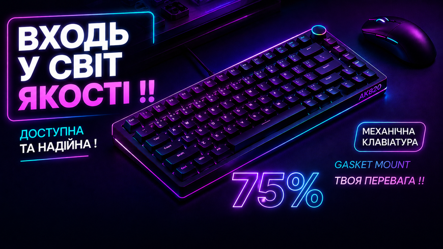 Клавіатура дротова Ajazz AK820 Mechanical Keyboard Hot-swap Black 9493 фото