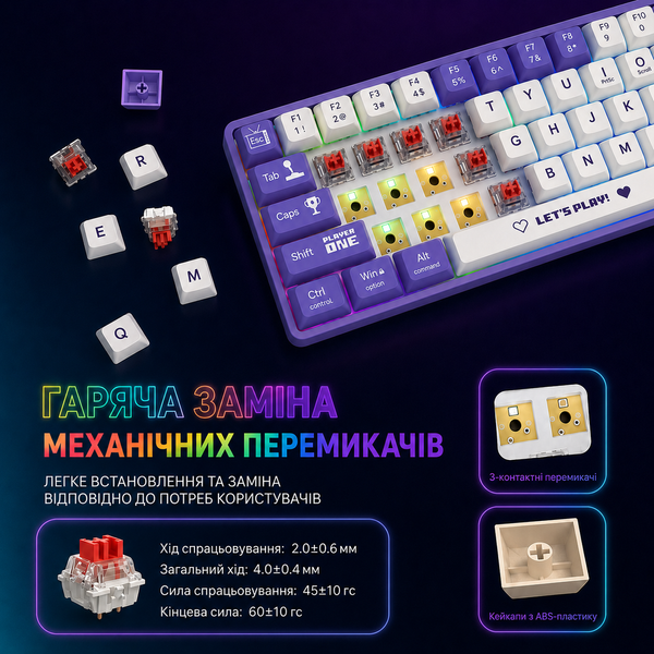 Игровая механическая клавиатура AJAZZ AK680 с RGB Brown Switch 7347346232 фото