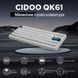 Бездротова механічна клавіатура CIDOO QK61 V2 White 8908 фото 12