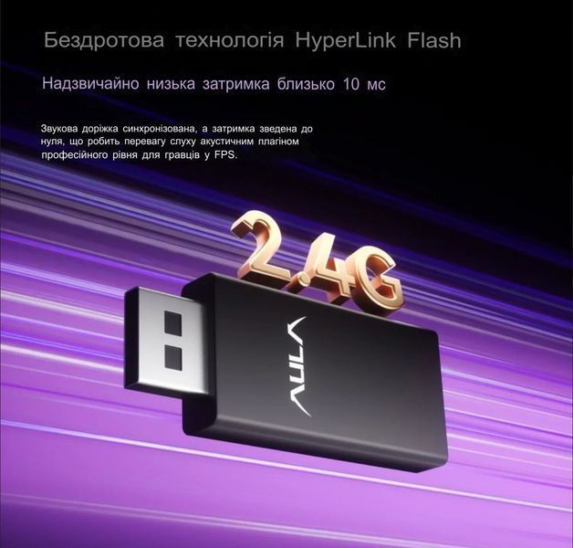 Геймерські навушники AULA G7 Black 2523523622 фото
