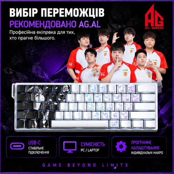 Ігрова клавіатура AULA WIN60 HE 8000 Гц White 63473464362 фото