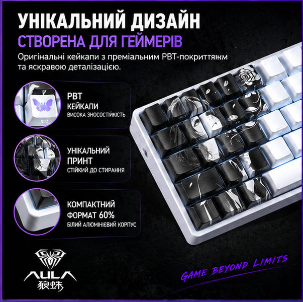 Ігрова клавіатура AULA WIN60 HE 8000 Гц White 63473464362 фото
