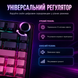 Беспроводная игровая клавиатура AULA F75 Pink gradient 485485935395 фото 8