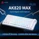 Магнітна клавіатура Ajazz AK820 MAX RGB Magnetic White 685987 фото 7