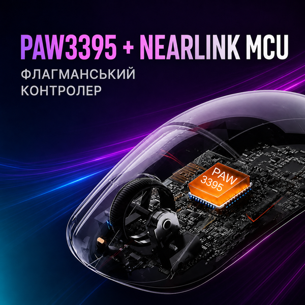 Мышка игровая беспроводная ATK Dragonfly A9 Plus Superlight 325235235 фото