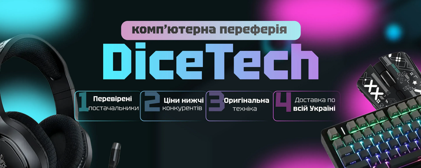 Banner from design