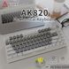 Ігрова Клавіатура AJAZZ AK820 Whi-Grey Дротова Механічна З Підтримкою HOT-SWAP Yellow Switch 3425 фото 5