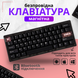 Беспроводная механическая клавиатура CIDOO QK61 V2 black 5432 фото 11