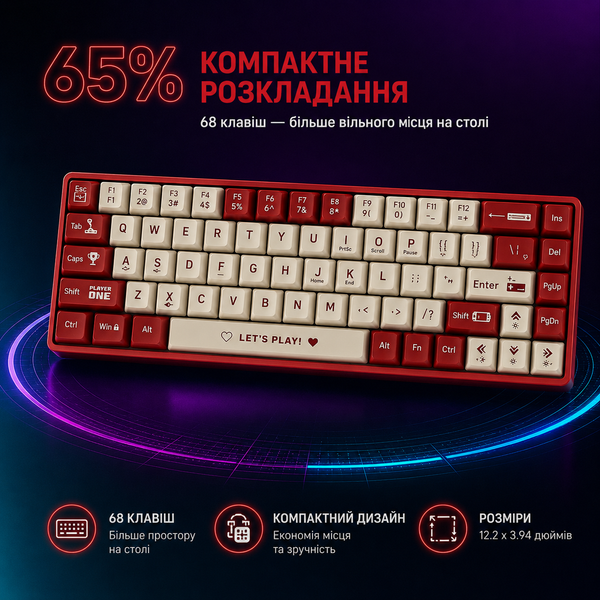 Клавіатура AJAZZ AK680 Red дротова,механічна, RGB-підсвітка, Hot-Swap,68 клавіш 493 фото